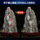 Taishan stone natural raw stone Taishan stone Gandang house indoor and outdoor office backing stone large Taishan landscape stone X691 wealthy and peaceful