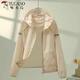 
Woodpecker sunscreen clothes for women in 2025 new spring and summer light and breathable quick-drying sunscreen outdoor skin jacket hooded jacket trendy pink thin light M [Suggested 100 Jin [Jin equals 0.5 kg]]