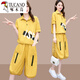 Woodpecker Street Fighting Professional Set Women's Sommer 2025 Neues modisches und lässiges Internet-Promi Fünf-Punkte-Weitbein-Beinblüger Zwei-teilige Set Loose Yellow Set M (Vorgeschlagener Jin [Jin ist gleich 0,5 kg]))