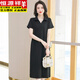 Hengyuanxiang Polo Neck Kleid Kleid mit reiner Baumwoll-Frauen-Sommer-Revers mit mittlerer Länge lose lässige große Größe, schlanker modischer T-Shirt-Rock Red 9859 Modell XL 120-130jin [Jin ist 0,5 kg]