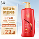 Shulei Baked Oil Yingliang Shampoo 600g nourishing hair old domestic products for men and women