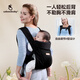 usbeesbaby新生儿横抱背带3D透气护头颈夏季透气户外轻便出行抱娃神器 牛奶白冰丝棉JDQ