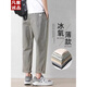 VANCL [Same Model in Lei Jun] Pure Cotton Casual Pants for Men 2025 Summer New Loose Straight Harem Pants Versatile 9904 Khaki Gray + 9904 Black Value Combination S 95-110Jin [Jin equals 0.5 kg]