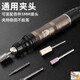 Sanqihu Pneumatic Mühle Luftschleifer Pen-Gas Mahlen Industrial Grad kleines pneumatisches Schleifpolier-Gravur-Werkzeug Pneumatische Upgrade-Version YL-6636 Large Drehmoment Standard Lieferung
