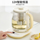 Joyoung 2L large-capacity health kettle, 1200W high-power electric kettle, 316L mother and baby material tea basket, 12H constant temperature floral teapot, tea maker K20D-WY603 (tea)
