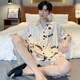 Kpdwfms睡衣男士夏季冰丝短袖夏天男款仿真丝绸夏款2025新款薄家居服套装 [冰丝]S1381男 L 均码