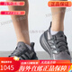 ADIDAS ADIDAS SHOPTER SPORT SPORT Men's y femenino JR2731GX0709IF1483IH6344IE1053 JR2731 Compensación de corriente blanca y azul de 5000 45 Identificación de soporte