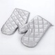 UOSO value thickened cotton microwave oven gloves anti-slip anti-scalding high temperature insulation gloves oven baking anti-scalding gloves 1 thickened cotton
