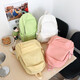 Rucksack für Frauen im College -Stil im College -Stil Leichtes Reise -Rucksack Reise im Freien im Outdoor Mountainering Junior High School Schoolbag Yellow SG8378