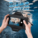 Shijanu new product waterproof bag for mobile phone, touch screen, swimming, rafting, hot spring takeaway, hanging neck arm, sponge waterproof black