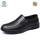 
Woodpecker Sandals for men's summer new genuine leather casual leather shoes for men's toe layer cowhide hollow hole shoes soft sole dad's shoes 7029 black hollow style 38
