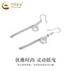 CHINA GOLD PT950 sparkling scale tassel drop-shaped ear hooks for women new Valentine's Day birthday gift for girlfriend and wife Shining scale tassel drop-shaped ear hooks one pair about 5.1g