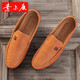 
Yierkang [Brand Size Off] Spring 2025 New Doudou Shoes Men's Leather Shoes Korean Driving Shoes Lazy Shoes Society White 9880 44 Recommended to take a larger size