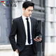 Woodpecker (TUCANO) suit men's Korean casual business formal jacket slim fit groomsmen and groom wedding dress no-iron suit black suit + white shirt + tie S