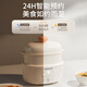 Joyoung 1L small capacity electric stew pot, multi-functional stew pot, bird's nest stew pot, water-proof stew pot, baby food supplement pot, soup pot, stew pot, steamer DG10G-GD189