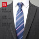 Red Bean -Anzug Männer Slim Professional Formal Wear Business Anzug Bräutigam Anzug Anzug Hochzeitskleid Herrenanzug Anzug