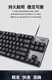 Logitech K835 wired gaming mechanical keyboard blue and red axes e-sports office laptop desktop eating cf LOL Logitech K835-[blue and white keycap] TTC-red axes-[game player selection] No 84 keys standard