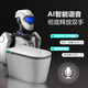Jiumu Jomoo Offizielle leichte und intelligente Toilette Vollautomatischer Soforttyp Dual Wasserstraße Integrierter Wasserdruckbegrenzung Siphon Toilette Top -Fit -Version - graue Seite [Full Intelligence] 250 -mm -Lieferungspaketinstallation