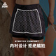 Peak swimming trunks men's swimming goggles anti-fog large frame swimming cap earplugs hot spring swimsuit men's suit swimwear 400 degrees XL