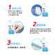 Liby white clothes bleaching liquid 2Jin Jin equals 0.5kg. Use with laundry detergent. Fresh and non-irritating.