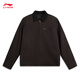 Li Ning Jacket Men's and Women's 25 Autumn New Skin Friendly Anti-Wrinkle Corduroy Lapel Retro Bath Style Sports Jacket Black and Brown-1 L