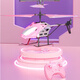 
Gexuanwei remote control aircraft children's helicopter mini fall-resistant drone boy and girl toy primary school student aircraft aviation model 3.5-pass alloy basic version [Princess] [Basic] 1 rechargeable battery, 20 minutes of battery life, accessories bag + broken