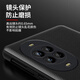 GULLFOSS HUAWEI NOVA14 Mobilfunkhülle Nova14pro Schutzhülle Nova14ultra Lederhülle Flip-Typ Full-Pack-Spiegel Anti-Fall-Fingerabdruck 14 Vitalität Version Fensterhülle ausgewähltes Napa-Leder [Schwarz] Flip-Typ-Fenster Huawei Nova 14pro 14Pro