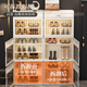 Kezitu installation-free shoe cabinet at home door simple shoe box storage box folding shoe rack multi-layer dust-proof shoe storage artifact 1 column 6 layers 6 compartments (can hold 12 pairs of shoes) - transparent door