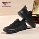 Sieben Wölfe Septwolves sieben Wölfe Herren Sport und Freizeitschuhe Sommer Schwarz Hollow Herrenschuhe Vielseitiges fliegendes Netz atmungsaktiv