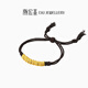 Chao Acer entwined gold ancient gold bracelet for women, hammer pattern pure gold bracelet, New Year gift for boyfriend and girlfriend, price 5.25g, black brown rope length about 15cm+