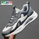 Cartelo Men's Summer New Mesh Sneakers Breasping Casual Shoes Soft Soft Sole non-glip Light Running Chaussures 9928 Mesh blanc 38 240 [Taille 38]