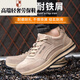 Delta haut de gamme Luxur Luxur Luxur Luxe Anti-Smash et Anti-Puncture Labour Protection Chaussures pour les hommes de sécurité en caoutchouc à usure de l'usure pour les hommes pour les chaussures de protection du travail d'été Couleur: 687 kaki; Taille: 40