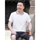 
UOSO light luxury brand new men's polo shirt for men's business high-end short-sleeved T-shirt for middle-aged and elderly lapel top Navy blue M 170/4885-110Jin[Jin equals 0.5 kg]