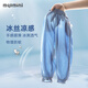 Mqdmini Kinderkleidung Kinderhose Mädchen Moskito-Repellent Hosen Sommer Babykleidung Kinder vielseitige Gelegenheitslady Mosquito Repellent Hosen (gewaschene Produkte) hellblau 110
