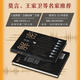 JD Delivery Decryption Mai Jiazhu Mao Dun Literature Award Winner Mathematical Genius Rong Jinzhen Recruited to Secret Unit 701 Cracking a Difficult Code Suspense Detective Missing Novel Books Conspiracy Wind Life Sea