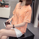Woodpecker (TUCANO) ice silk pure cotton short-sleeved T-shirt for women with large size casual belly-covering top for women 2025 summer new style fat mm 6624 green 2XL 145-160Jin [Jin equals 0.5 kg]