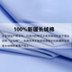 Hengyuanxiang 100% puro camisa de manga larga de manga larga DP Listo para usar 2025 NUEVA Camisa formal de negocios de primavera y otoño [mangas largas] 9926 azul claro 38