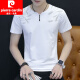 皮尔卡丹（pierre cardin）新疆棉短袖t恤男装夏季潮牌2025新款V领潮流印花男士半袖打底衫男 H-QY-691V领-白色 M 90-105斤