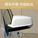 
Litian is suitable for Chevrolet Malibu rearview mirror assembly Malibu XL reversing mirror reflector electric folding 12189 Haosha white and blue lens electric folding left main driver