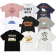 Lee Kids Japoneses Retro Retro English Letras Cartoon Impreso Camiseta suelta de algodón de algodón de bambú de manga corta 3890 White XL