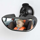 Yusenyi Baby Viewing Spiegel im Auto, Kinderrückspiegel Babyauto -Rücksitz Rückspiegel Hilfspiegel Weitwinkel gebogener Spiegel Mini -Clip + Saugnäpftyp