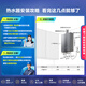 海尔（Haier）【小海鲸K50MAX】16升燃气热水器天然气 零冷感7A一级恒温 TSI增压大水量【国家补贴15%】一级静音