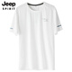 JEEP SPIRIT冰丝网孔速干圆领短袖T恤男夏季薄款透气时尚青年运动休闲体恤衫 C3BHT-HC9905A白色 L 100斤-120斤