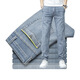 LEE KIDS trendy jeans men's elastic loose soft ice silk men's Korean style slim straight solid color casual long trousers 9866 light blue 38 (3 feet) 200 Jin [Jin equals 0.5 kg]