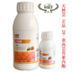 Jinbaikang Zhongtian Bangzheng Natural Yun 28-Epihigh Brassinolide Agricultural Plant Growth Regulator Pesticide 100ml
