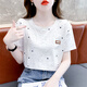 t恤女款2025年最新款棉印花短袖t恤女夏装2025新款宽松遮肚子设计 1396蓝色流星+8620爱心 S 适合80-99斤