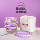 Daimon Lunch Box Mikrowellenofen Erhitzt Gla Student Lunchbox mit Deckel Office Worker Lunchbox Dampfschale separat und frisch halten. Große Länge 3 Partitionen 1050 ml lila Deckel [hohes Bormaterial ist kaltresistent und hitzebeständig]