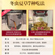 The high-end gift box and supplements for Cordyceps sinensis are given to elders. New dried Cordyceps sinensis is given to the elderly. 4 sticks/g 10 grams. 40 sticks in total.