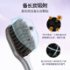 
Shuke charcoal wire energy toothbrush 10 long carbon adsorption reduction plaque small brush head gum protection home installation old and random