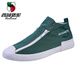 Région de la région occidentale Camel (Vancamel) Chaussures en toile hautes Chaussures à la mode pour hommes Chaussures pour hommes polyvalents chaussures de chaussures décontractées respirantes 2024 Spring New Style Gris foncé (surface en cuir) 9892 41